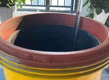 聂荣抗爆容器