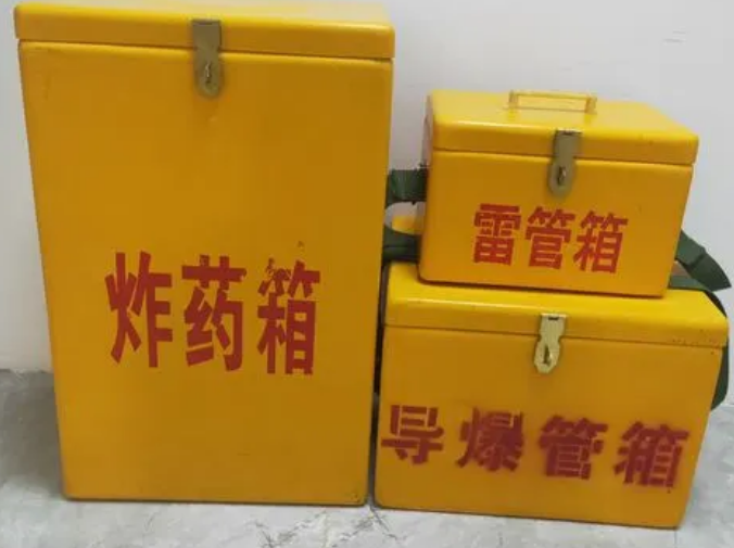 聂荣玻璃钢雷管箱的适用范围