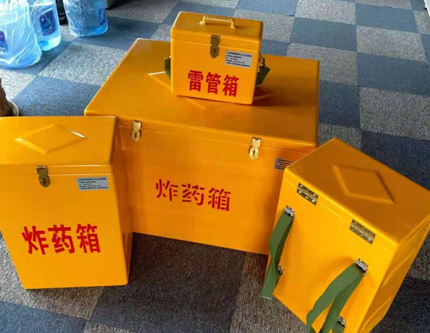 聂荣不同环境下如何选择炸药箱雷管箱