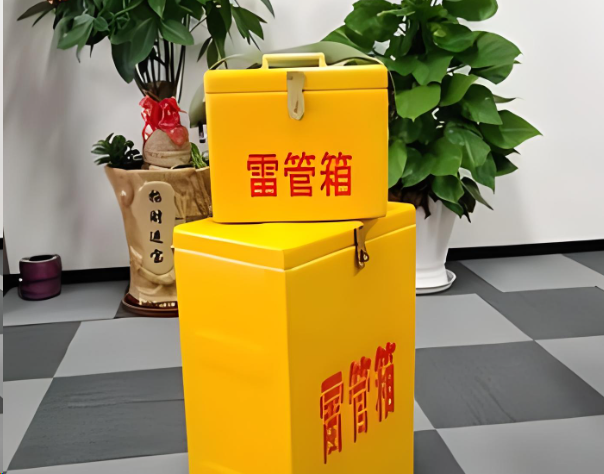 聂荣炸药箱雷管箱在运输过程中的注意事项