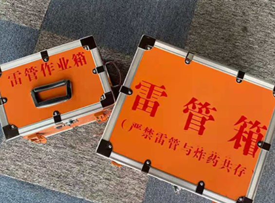 聂荣中国爆破器材行业协会关于民爆行业团体标准的声明